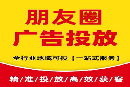 信息流内容运营案例